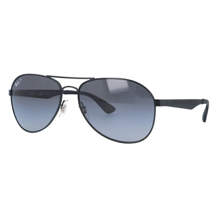 レイバン 偏光サングラス RB3549 002/T3 58・61 レギュラーフィット ティアドロップ型 メンズ レディース ドライブ 運転 アウトドア ブランドサングラス 紫外線 花粉対策 Ray-Ban