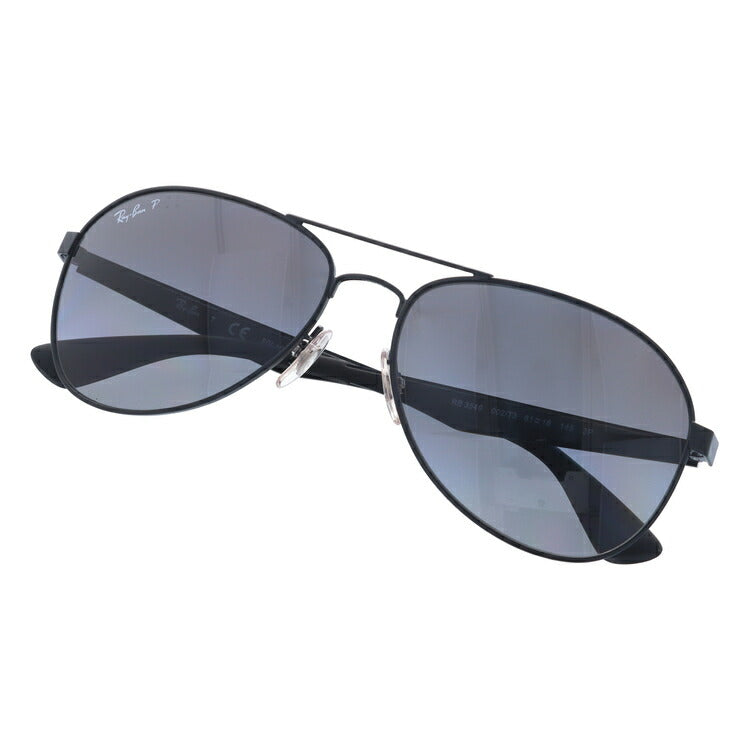 レイバン 偏光サングラス RB3549 002/T3 58・61 レギュラーフィット ティアドロップ型 メンズ レディース ドライブ 運転 アウトドア ブランドサングラス 紫外線 花粉対策 Ray-Ban