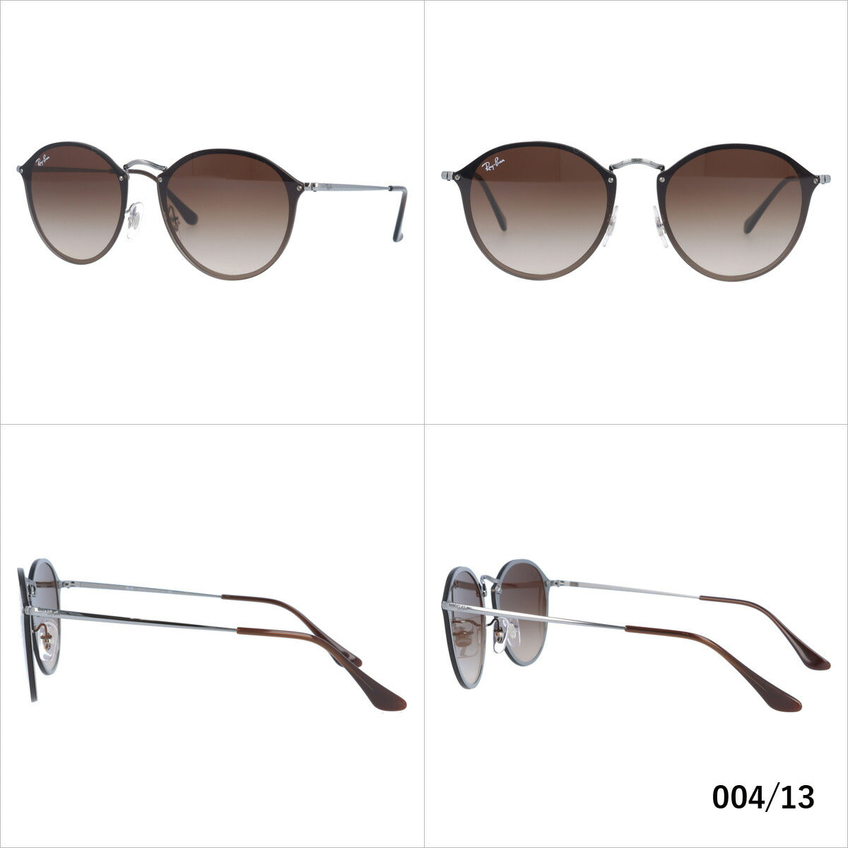 【訳あり】レイバン サングラス ブレイズラウンド RB3574N 004/13・153/11 59 レギュラーフィット ラウンド型 メンズ レディース ドライブ 運転 アウトドア ブランドサングラス 紫外線 花粉対策 BLAZE ROUND Ray-Ban