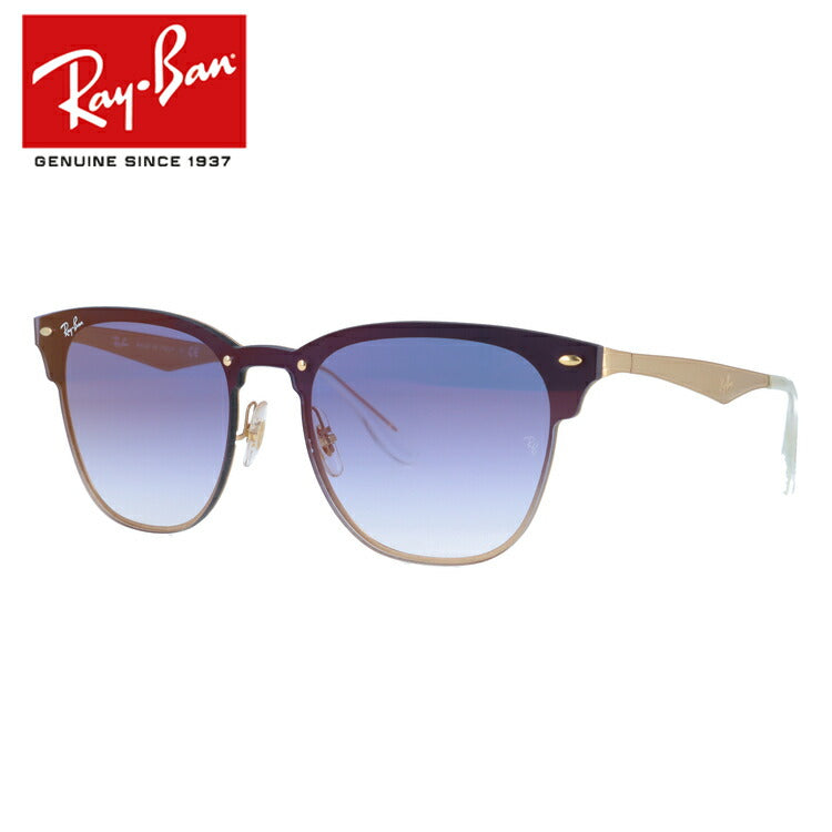 レイバン サングラス ブレイズクラブマスター RB3576N 043/X0 141・147 レギュラーフィット ウェリントン型 ミラー メンズ レディース ドライブ 運転 アウトドア ブランドサングラス 紫外線 花粉対策 BLAZE CLUBMASTER Ray-Ban