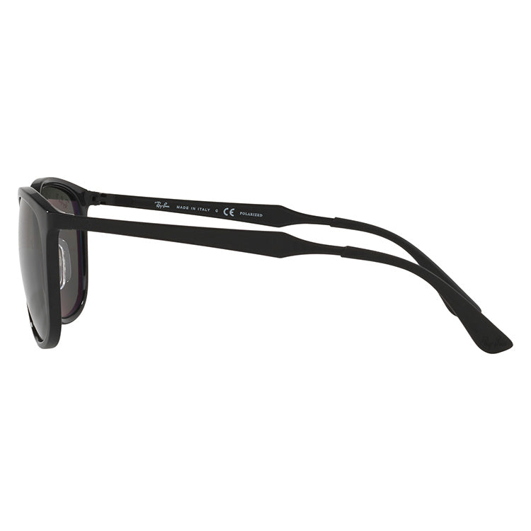 レイバン 偏光サングラス RB4299 601/9A・710/83 56 レギュラーフィット ウェリントン型 メンズ レディース ドライブ 運転 アウトドア ブランドサングラス 紫外線 花粉対策 Ray-Ban