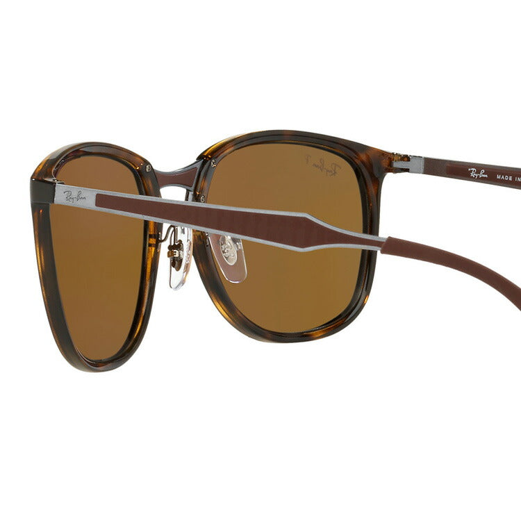 レイバン 偏光サングラス RB4299 601/9A・710/83 56 レギュラーフィット ウェリントン型 メンズ レディース ドライブ 運転 アウトドア ブランドサングラス 紫外線 花粉対策 Ray-Ban