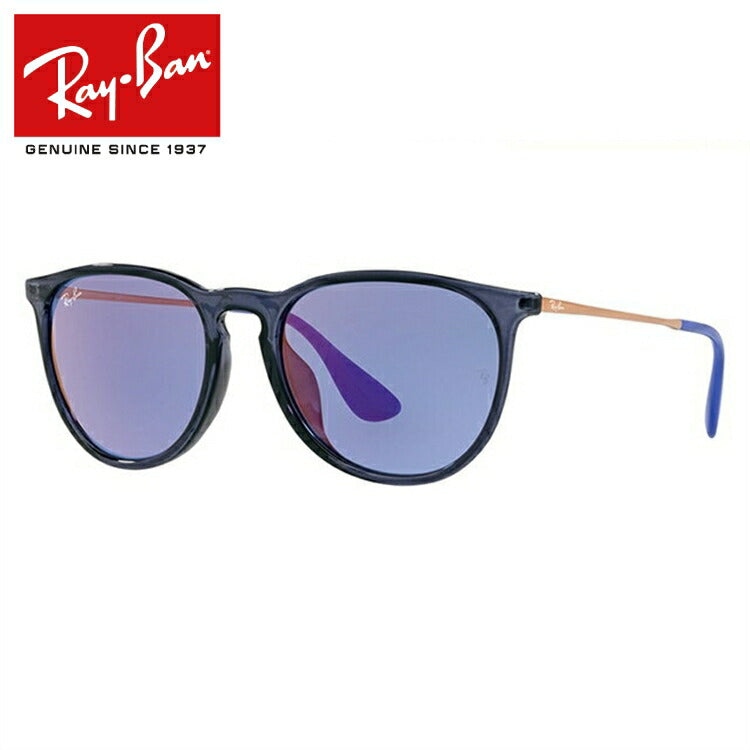 【訳あり】レイバン サングラス Ray-Ban ミラー RB4171F 6338D1 54・57 アジアンフィット ERIKA エリカ ボストン型 メンズ レディース RAYBAN ドライブ 運転 レジャー ブランドサングラス UVカット メガネ 眼鏡 オシャレ 海 山 川 春 夏 秋 冬 度付き対応