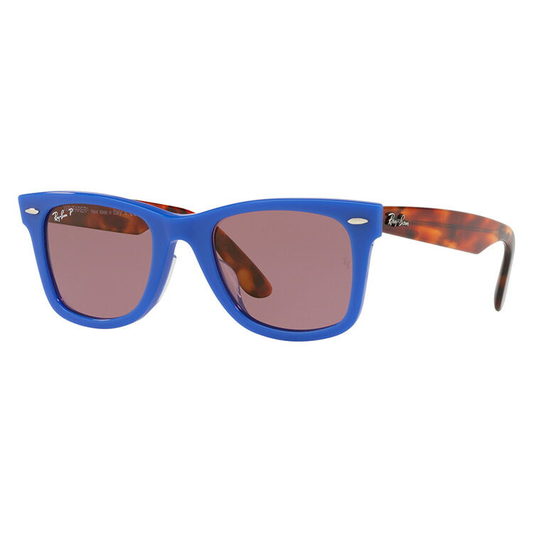 レイバン 偏光サングラス ウェイファーラー RB2140F 1241W0 52・54 アジアンフィット ウェリントン型 メンズ レディース ドライブ 運転 アウトドア ブランドサングラス 紫外線 花粉対策 WAYFARER Ray-Ban