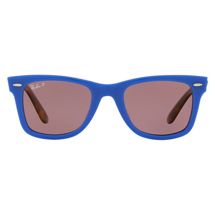 レイバン 偏光サングラス ウェイファーラー RB2140F 1241W0 52・54 アジアンフィット ウェリントン型 メンズ レディース ドライブ 運転 アウトドア ブランドサングラス 紫外線 花粉対策 WAYFARER Ray-Ban