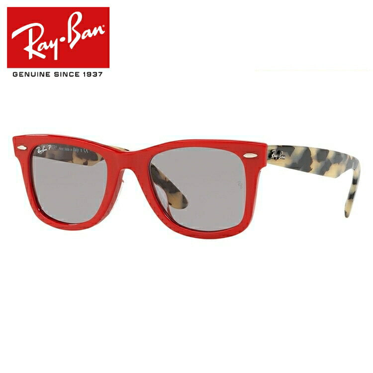 レイバン 偏光サングラス ウェイファーラー RB2140F 1243P2 52・54 アジアンフィット ウェリントン型 メンズ レディース ドライブ 運転 アウトドア ブランドサングラス 紫外線 花粉対策 WAYFARER Ray-Ban