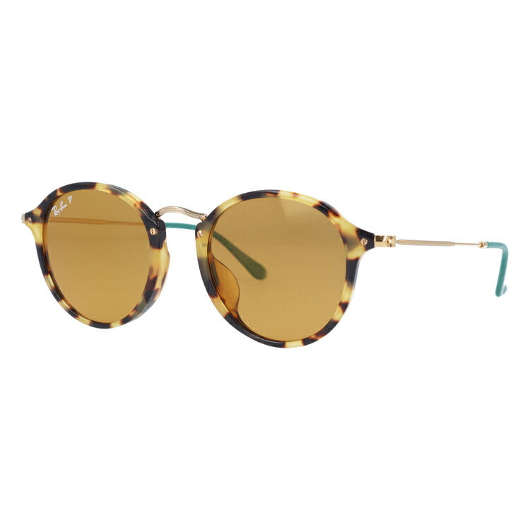 レイバン 偏光サングラス ラウンドフレック RB2447F 1244N9 49・52 アジアンフィット ラウンド型 メンズ レディース ドライブ 運転 アウトドア ブランドサングラス 紫外線 花粉対策 ROUND FLECK Ray-Ban