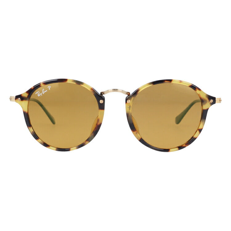 レイバン 偏光サングラス ラウンドフレック RB2447F 1244N9 49・52 アジアンフィット ラウンド型 メンズ レディース ドライブ 運転 アウトドア ブランドサングラス 紫外線 花粉対策 ROUND FLECK Ray-Ban