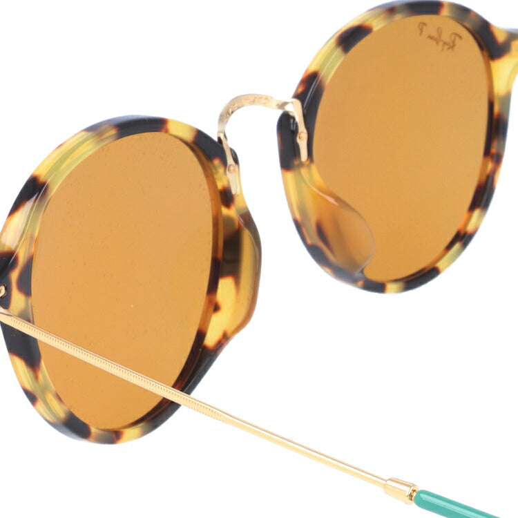 レイバン 偏光サングラス ラウンドフレック RB2447F 1244N9 49・52 アジアンフィット ラウンド型 メンズ レディース ドライブ 運転 アウトドア ブランドサングラス 紫外線 花粉対策 ROUND FLECK Ray-Ban