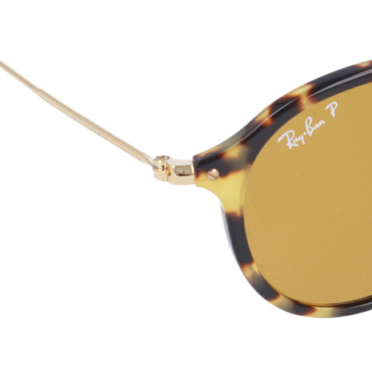 レイバン 偏光サングラス ラウンドフレック RB2447F 1244N9 49・52 アジアンフィット ラウンド型 メンズ レディース ドライブ 運転 アウトドア ブランドサングラス 紫外線 花粉対策 ROUND FLECK Ray-Ban