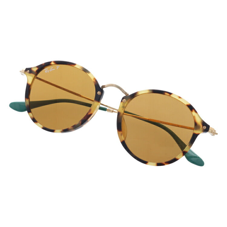 レイバン 偏光サングラス ラウンドフレック RB2447F 1244N9 49・52 アジアンフィット ラウンド型 メンズ レディース ドライブ 運転 アウトドア ブランドサングラス 紫外線 花粉対策 ROUND FLECK Ray-Ban