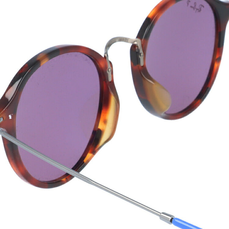 レイバン 偏光サングラス ラウンドフレック RB2447F 1245W0 49・52 アジアンフィット ラウンド型 メンズ レディース ドライブ 運転 アウトドア ブランドサングラス 紫外線 花粉対策 ROUND FLECK Ray-Ban