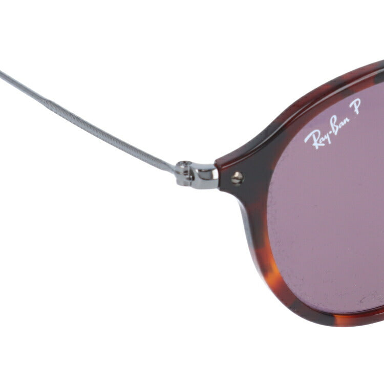 レイバン 偏光サングラス ラウンドフレック RB2447F 1245W0 49・52 アジアンフィット ラウンド型 メンズ レディース ドライブ 運転 アウトドア ブランドサングラス 紫外線 花粉対策 ROUND FLECK Ray-Ban