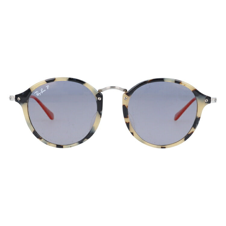 レイバン 偏光サングラス ラウンドフレック RB2447F 1247P2 49・52 アジアンフィット ラウンド型 メンズ レディース ドライブ 運転 アウトドア ブランドサングラス 紫外線 花粉対策 ROUND FLECK Ray-Ban