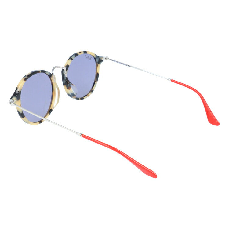 レイバン 偏光サングラス ラウンドフレック RB2447F 1247P2 49・52 アジアンフィット ラウンド型 メンズ レディース ドライブ 運転 アウトドア ブランドサングラス 紫外線 花粉対策 ROUND FLECK Ray-Ban