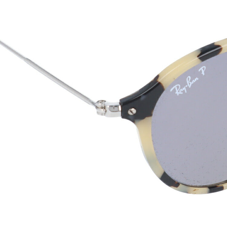 レイバン 偏光サングラス ラウンドフレック RB2447F 1247P2 49・52 アジアンフィット ラウンド型 メンズ レディース ドライブ 運転 アウトドア ブランドサングラス 紫外線 花粉対策 ROUND FLECK Ray-Ban