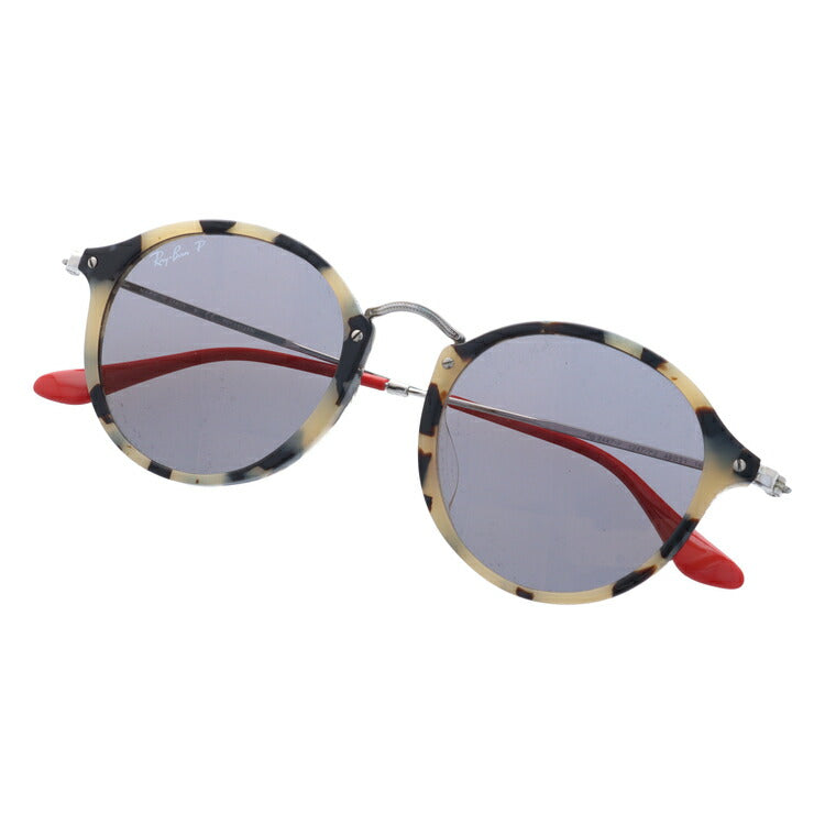 レイバン 偏光サングラス ラウンドフレック RB2447F 1247P2 49・52 アジアンフィット ラウンド型 メンズ レディース ドライブ 運転 アウトドア ブランドサングラス 紫外線 花粉対策 ROUND FLECK Ray-Ban