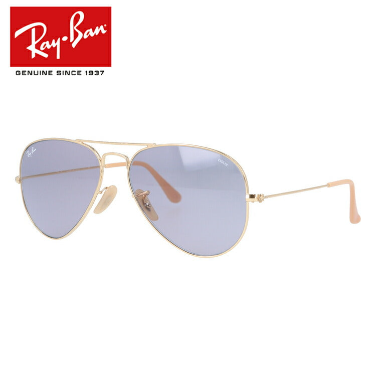 レイバン 調光サングラス アビエーター RB3025 9064V8 55・58 レギュラーフィット ティアドロップ型 EVOLVE エヴォルブ メンズ レディース ドライブ 運転 アウトドア ブランドサングラス 紫外線 花粉対策 AVIATOR Ray-Ban