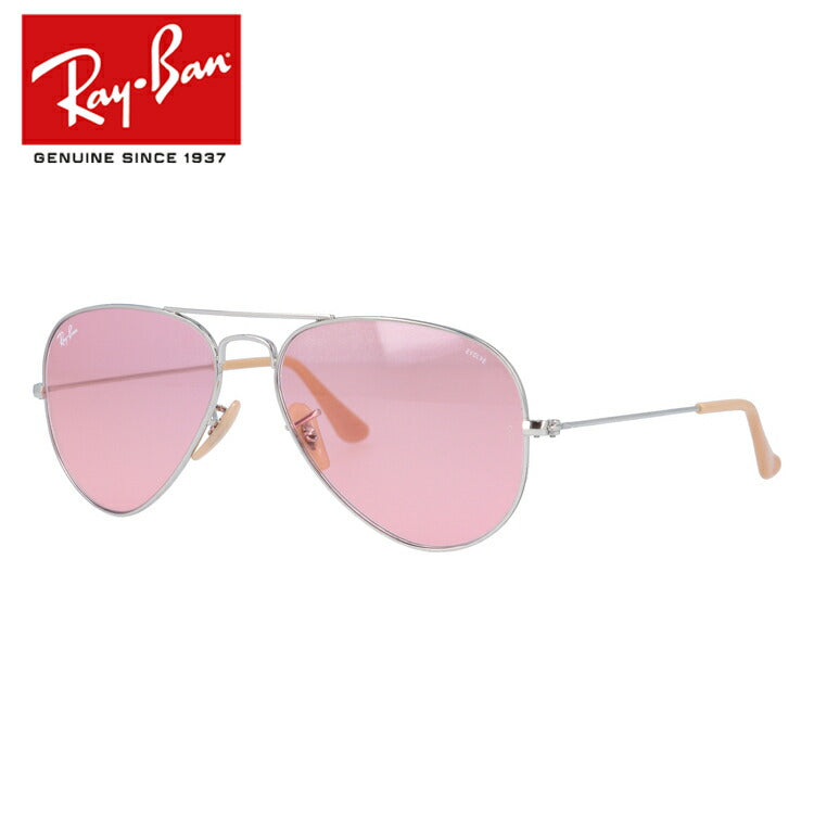 レイバン 調光サングラス アビエーター RB3025 9065V7 55・58 レギュラーフィット ティアドロップ型 EVOLVE エヴォルブ メンズ レディース ドライブ 運転 アウトドア ブランドサングラス 紫外線 花粉対策 AVIATOR Ray-Ban