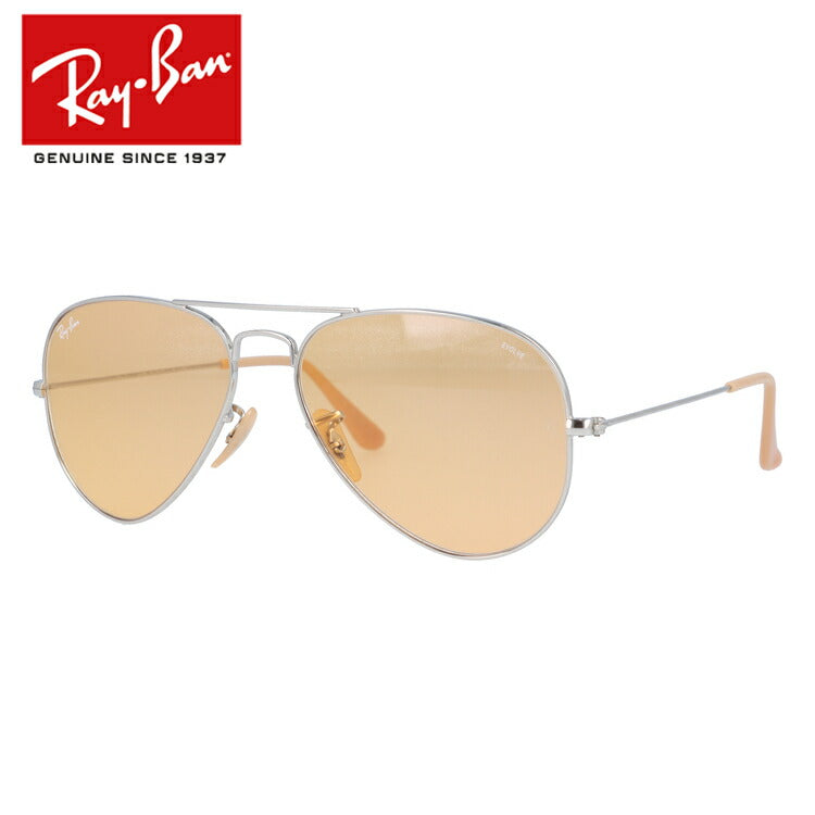 レイバン 調光サングラス アビエーター RB3025 9065V9 55・58 レギュラーフィット ティアドロップ型 EVOLVE エヴォルブ メンズ レディース ドライブ 運転 アウトドア ブランドサングラス 紫外線 花粉対策 AVIATOR Ray-Ban