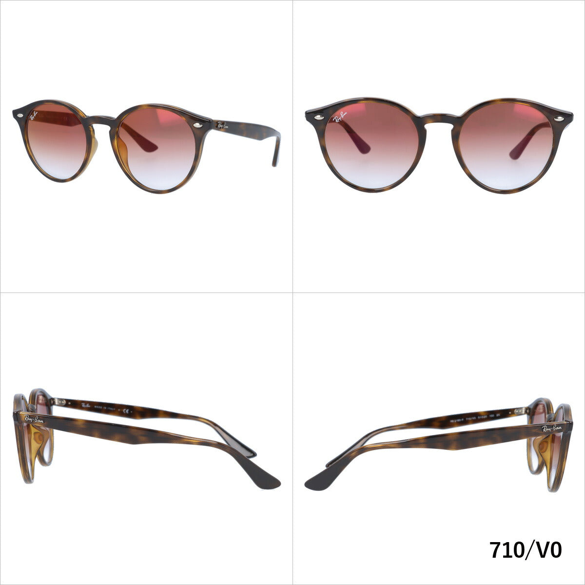 レイバン サングラス RB2180F 710/V0・710/W0 51 アジアンフィット ボストン型 ミラー メンズ レディース ドライブ 運転 アウトドア ブランドサングラス 紫外線 花粉対策 Ray-Ban