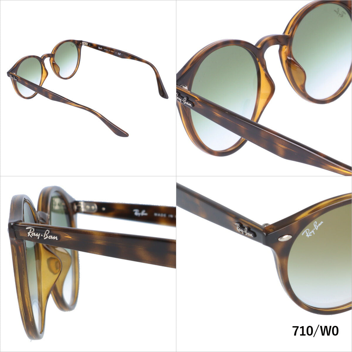 レイバン サングラス RB2180F 710/V0・710/W0 51 アジアンフィット ボストン型 ミラー メンズ レディース ドライブ 運転 アウトドア ブランドサングラス 紫外線 花粉対策 Ray-Ban