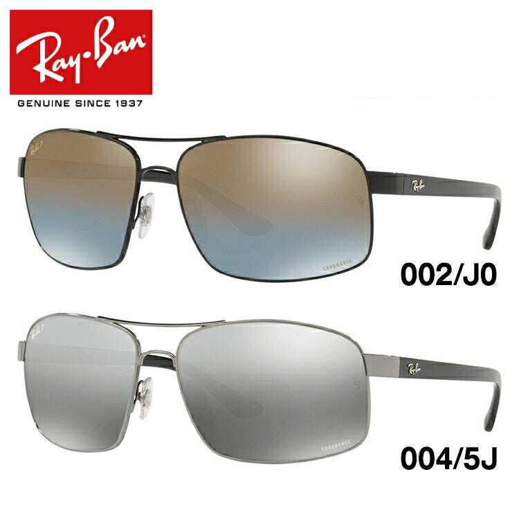 レイバン 偏光サングラス RB3604CH 002/J0・004/5J 62 レギュラーフィット スクエア型 ミラー メンズ レディース ドライブ 運転 アウトドア ブランドサングラス 紫外線 花粉対策 Ray-Ban