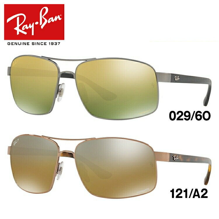 レイバン 偏光サングラス RB3604CH 029/6O・121/A2 62 レギュラーフィット スクエア型 ミラー メンズ レディース ドライブ 運転 アウトドア ブランドサングラス 紫外線 花粉対策 Ray-Ban
