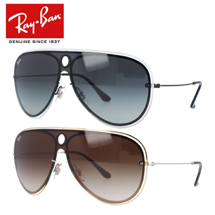 レイバン サングラス RB3605N 909511・909613 132 レギュラーフィット ティアドロップ型 メンズ レディース ドライブ 運転 アウトドア ブランドサングラス 紫外線 花粉対策 Ray-Ban