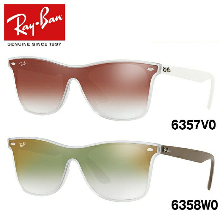 レイバン サングラス ブレイズウェイファーラー RB4440NF 6357V0・6358W0 144 アジアンフィット ウェリントン型 ミラー メンズ レディース ドライブ 運転 アウトドア ブランドサングラス 紫外線 花粉対策 BLAZE WAYFARER Ray-Ban