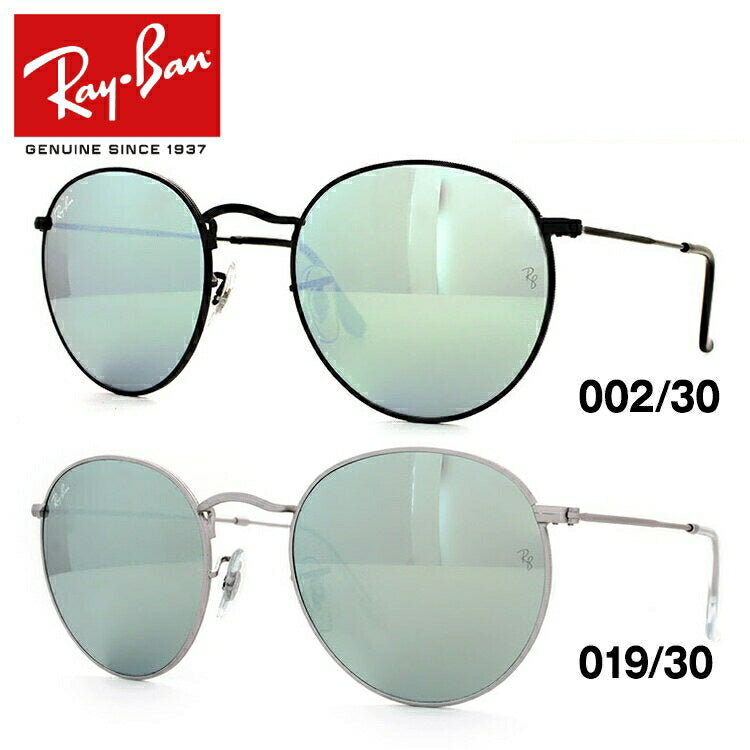 レイバン サングラス ラウンドメタル RB3447 002/30・019/30 53 レギュラーフィット ラウンド型 ミラー メンズ レディース ドライブ 運転 アウトドア ブランドサングラス 紫外線 花粉対策 ROUND METAL Ray-Ban