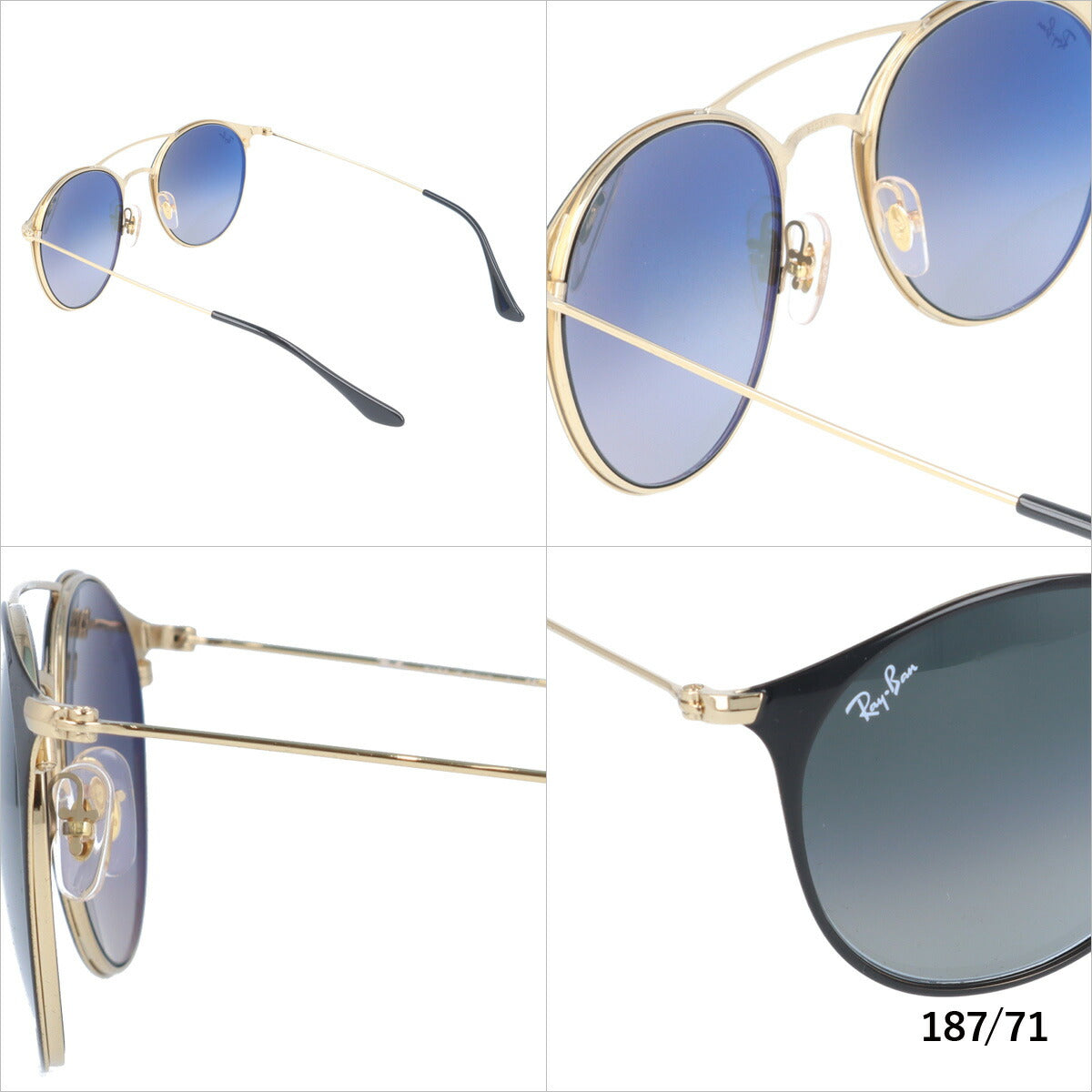 レイバン サングラス RB3546 187/71・900985 52 レギュラーフィット ボストン型 メンズ レディース ドライブ 運転 アウトドア ブランドサングラス 紫外線 花粉対策 Ray-Ban