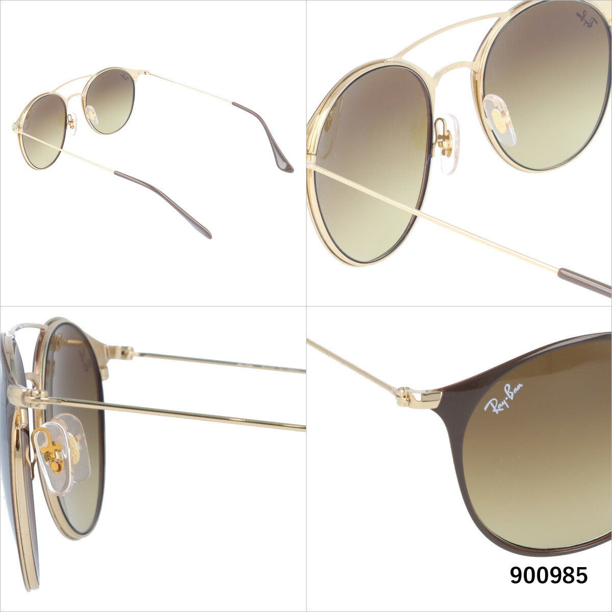 レイバン サングラス RB3546 187/71・900985 52 レギュラーフィット ボストン型 メンズ レディース ドライブ 運転 アウトドア ブランドサングラス 紫外線 花粉対策 Ray-Ban