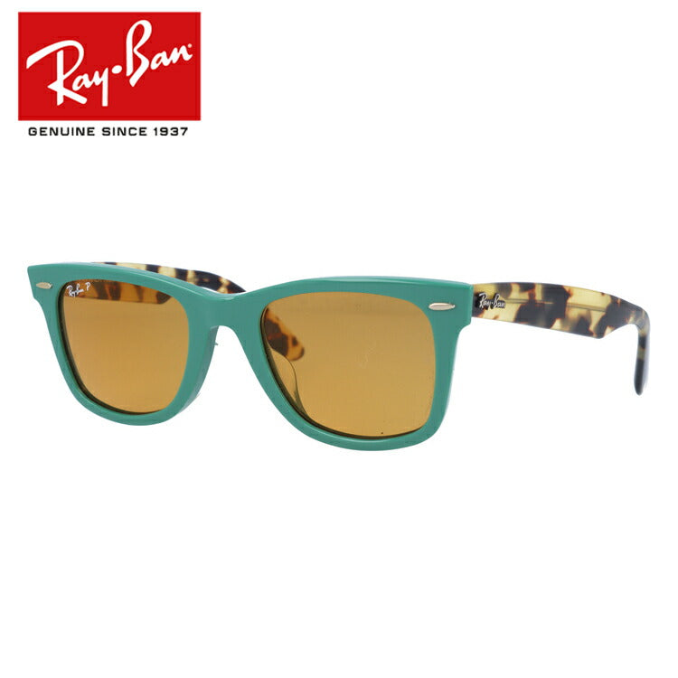 レイバン 偏光サングラス ウェイファーラー RB2140F 1240N9 52・54 アジアンフィット ウェリントン型 メンズ レディース ドライブ 運転 アウトドア ブランドサングラス 紫外線 花粉対策 WAYFARER Ray-Ban