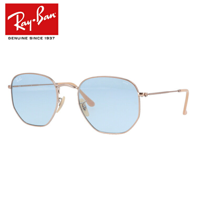 レイバン 調光サングラス ヘキサゴナル RB3548N 91310Y 51・54 レギュラーフィット ヘキサゴン型 フラットレンズ メンズ レディース ドライブ 運転 アウトドア ブランドサングラス 紫外線 花粉対策 HEXAGONAL Ray-Ban