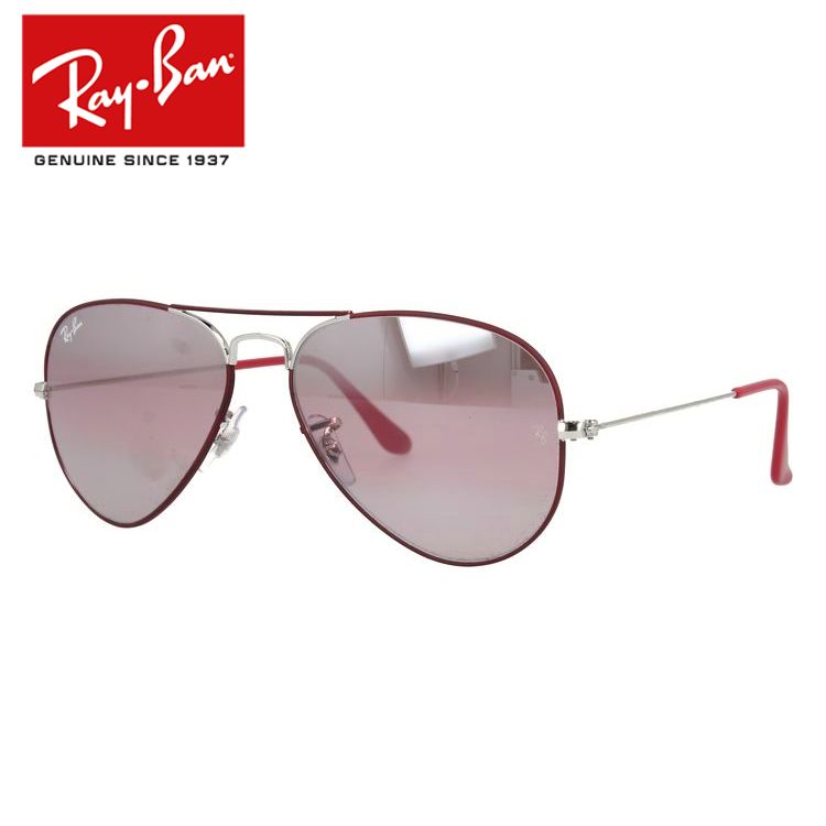 レイバン 調光サングラス アビエーター RB3025 9155AI 55・58 レギュラーフィット ティアドロップ型 ミラー メンズ レディース ドライブ 運転 アウトドア ブランドサングラス 紫外線 花粉対策 AVIATOR Ray-Ban