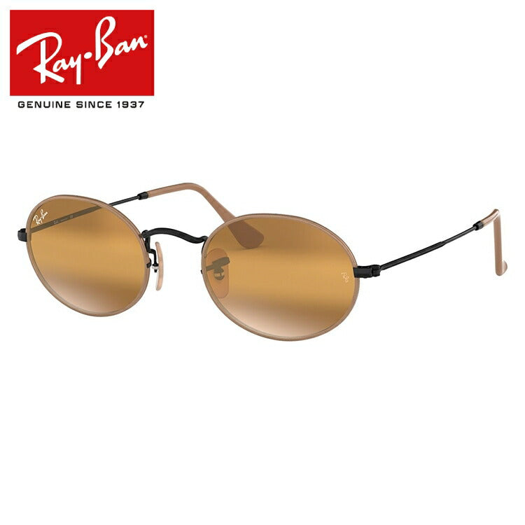 レイバン サングラス オーバル RB3547 9153AG 51・54 レギュラーフィット オーバル型 ミラー メンズ レディース ドライブ 運転 アウトドア ブランドサングラス 紫外線 花粉対策 OVAL Ray-Ban