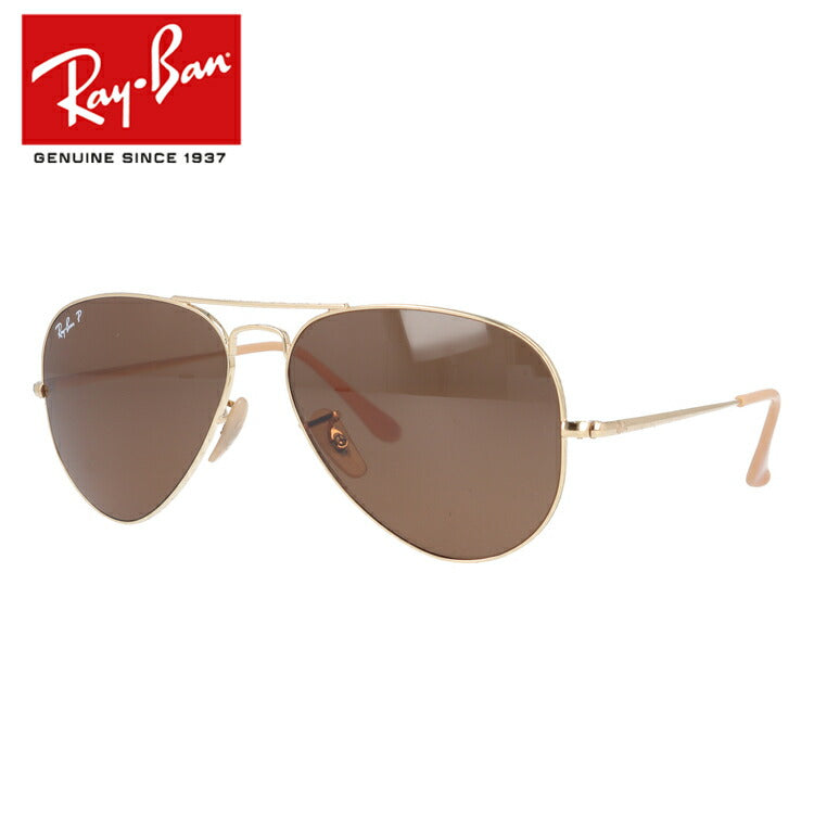 レイバン 偏光サングラス RB3689 906447 55・58 レギュラーフィット ティアドロップ型 メンズ レディース ドライブ 運転 アウトドア ブランドサングラス 紫外線 花粉対策 Ray-Ban