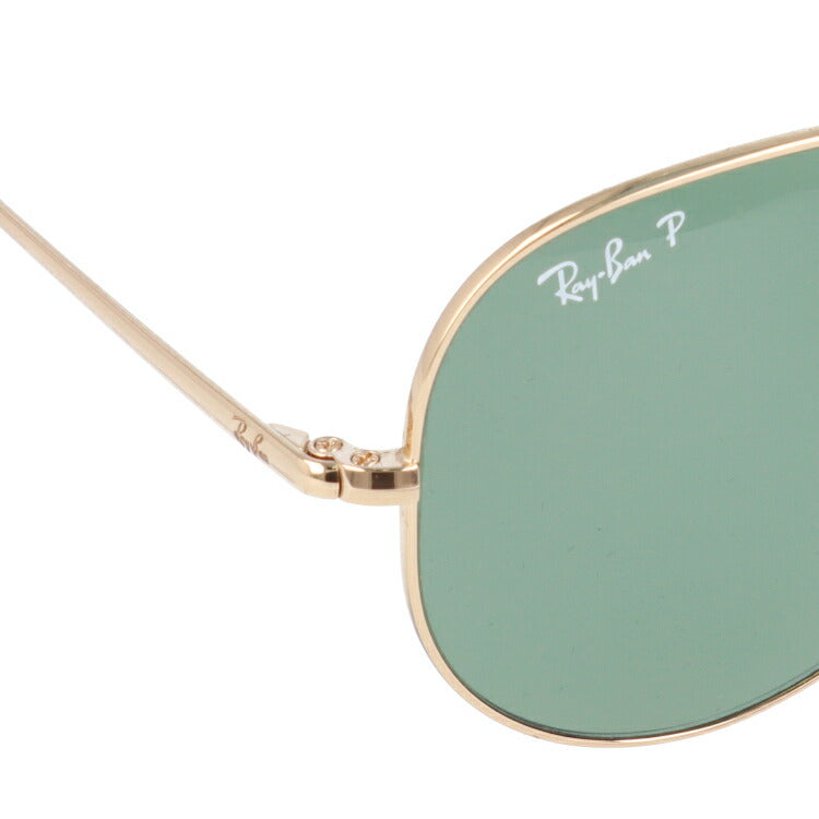 レイバン 偏光サングラス RB3689 9064O9 55・58 レギュラーフィット ティアドロップ型 メンズ レディース ドライブ 運転 アウトドア ブランドサングラス 紫外線 花粉対策 Ray-Ban