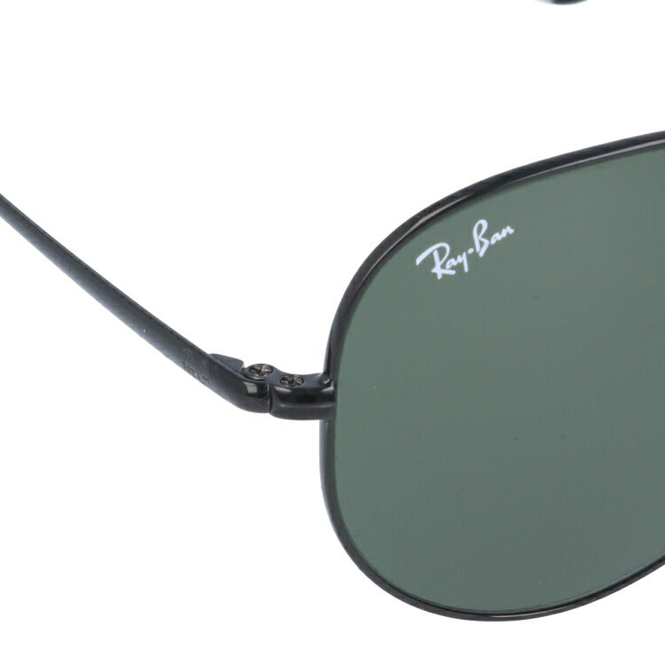 レイバン サングラス RB3689 914831 55・58 レギュラーフィット ティアドロップ型 メンズ レディース ドライブ 運転 アウトドア ブランドサングラス 紫外線 花粉対策 Ray-Ban