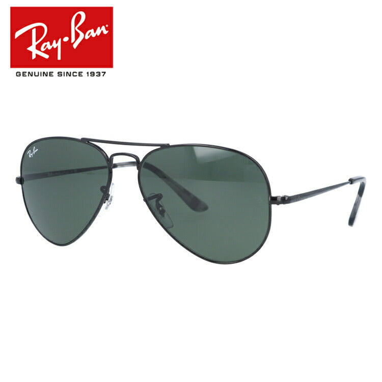 レイバン サングラス RB3689 914831 55・58 レギュラーフィット ティアドロップ型 メンズ レディース ドライブ 運転 アウトドア ブランドサングラス 紫外線 花粉対策 Ray-Ban