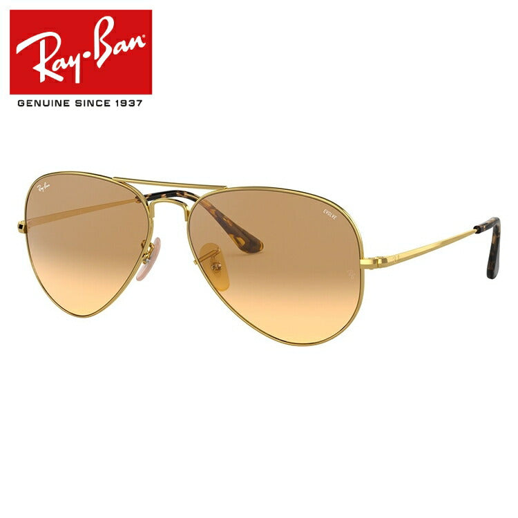 レイバン 調光サングラス RB3689 9150AC 55・58 レギュラーフィット ティアドロップ型 メンズ レディース ドライブ 運転 アウトドア ブランドサングラス 紫外線 花粉対策 Ray-Ban