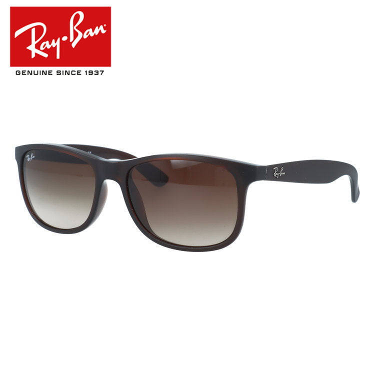 【訳あり】レイバン サングラス アンディ アジアンフィット Ray-Ban ANDY RB4202F 607313 57サイズ ウェリントン型 アウトレット品 ユニセックス メンズ レディース