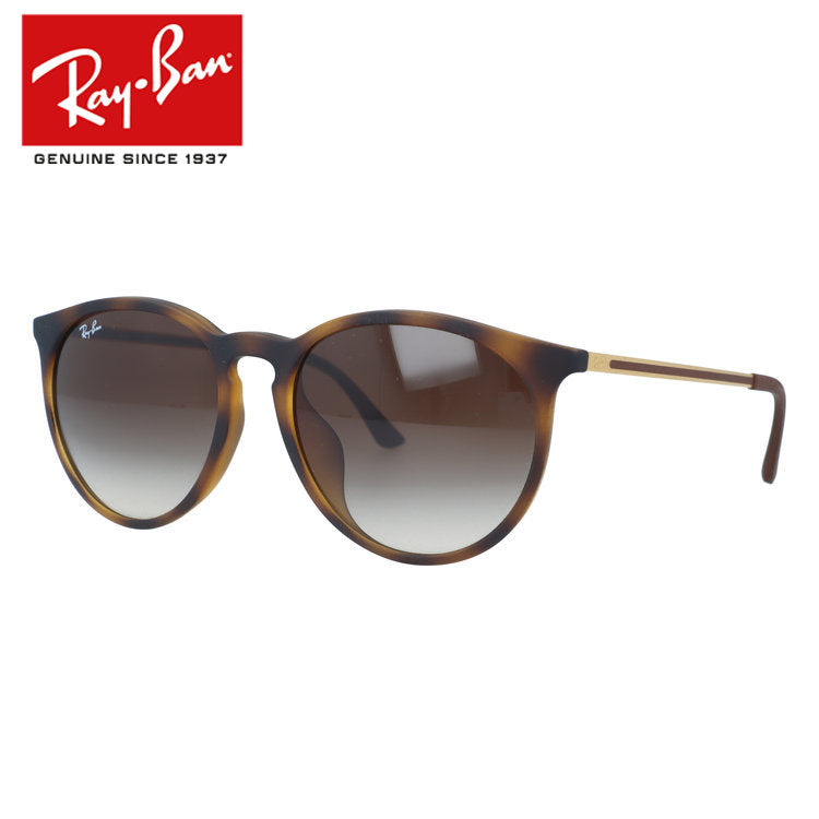 【訳あり】レイバン サングラス アジアンフィット Ray-Ban RB4274F 856/13 57 57サイズ ティアドロップ型 アウトレット品 ユニセックス メンズ レディース