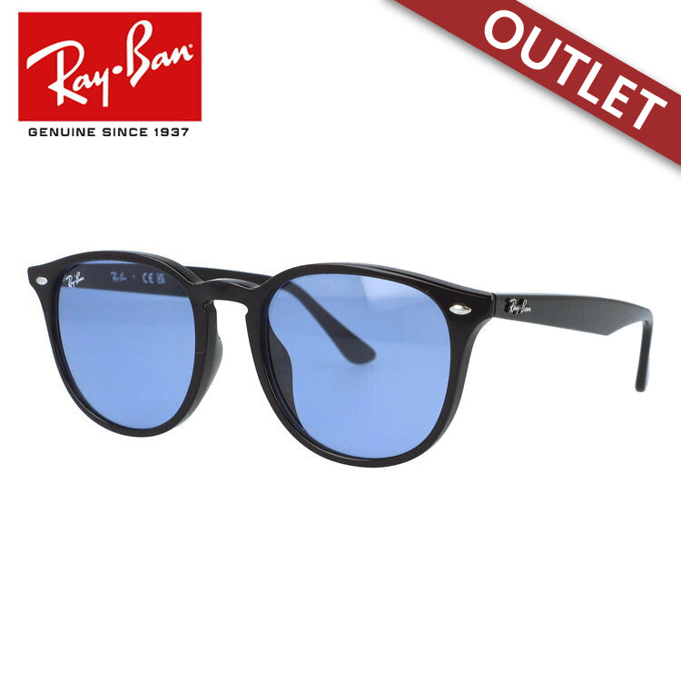 【訳あり】レイバン サングラス アジアンフィット Ray-Ban RB4259F 601/80 53サイズ ボストン型 ユニセックス メンズ レディース