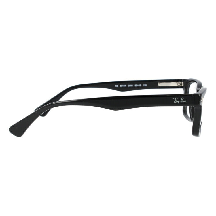 【選べる2色 調光レンズ】レイバン サングラス Ray-Ban RX5017A 2000 52サイズ (RB5017A) メンズ レディース ユニセックス アジアンフィット スクエア 伊達メガネ カラーレンズ UVカット 【RayBan】 ラッピング無料