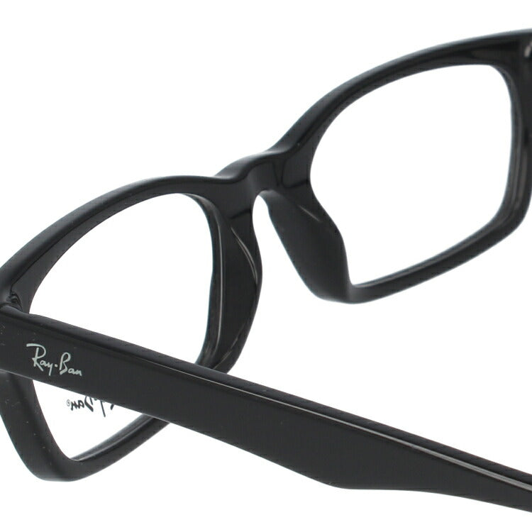 【選べる2色 調光レンズ】レイバン サングラス Ray-Ban RX5017A 2000 52サイズ (RB5017A) メンズ レディース ユニセックス アジアンフィット スクエア 伊達メガネ カラーレンズ UVカット 【RayBan】 ラッピング無料