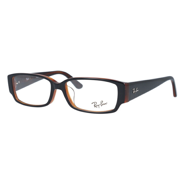 レイバン メガネ フレーム RX5250 2044 54 スクエア型 メンズ レディース 眼鏡 度付き 度なし 伊達メガネ ブランドメガネ 紫外線 ブルーライトカット 老眼鏡 花粉対策 Ray-Ban