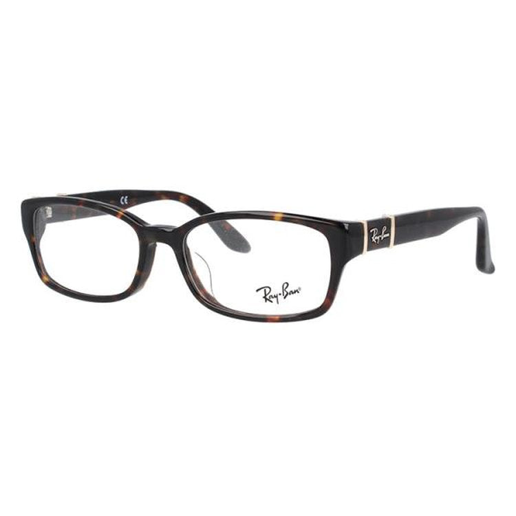 【訳あり・店頭展示品/外箱なし】 レイバン メガネフレーム 伊達メガネ アジアンフィット Ray-Ban RX5198 2345 53サイズ スクエア型 ローブリッジフィット アウトレット品 ユニセックス メンズ レディース | べっ甲 デミ柄 レトロ風