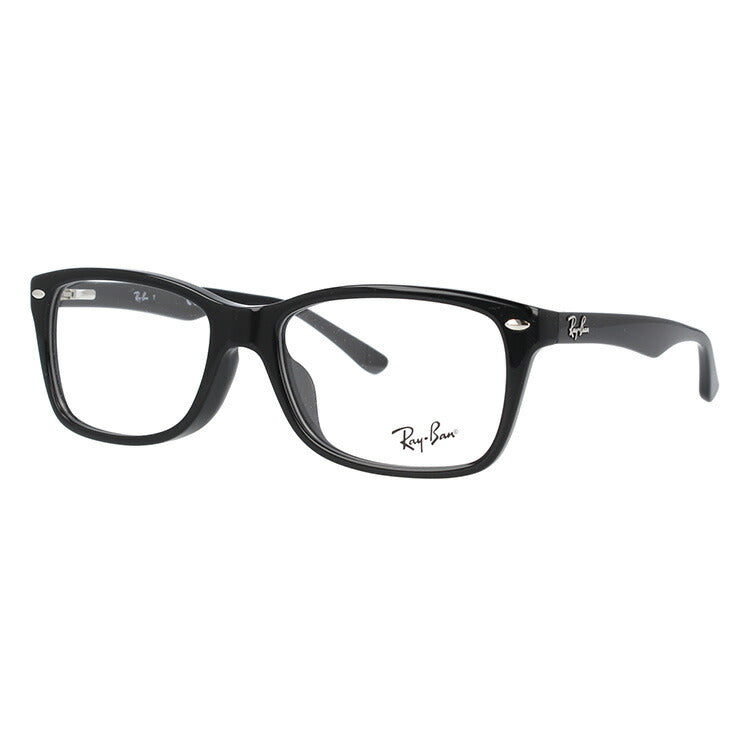 レイバン メガネ フレーム RX5228F 2000 55 アジアンフィット ウェリントン型 メンズ レディース 眼鏡 度付き 度なし 伊達メガネ ブランドメガネ 紫外線 ブルーライトカット 老眼鏡 花粉対策 Ray-Ban